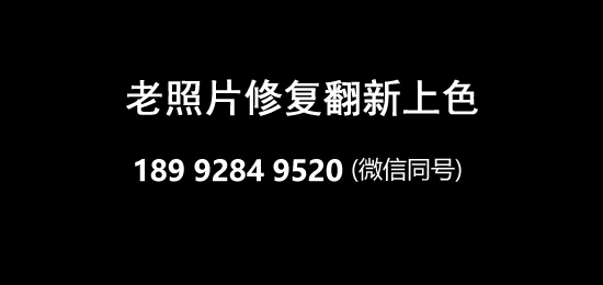 ��Щ������������޸�����Ƭ